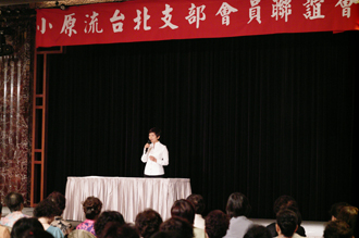 廖支部長致詞