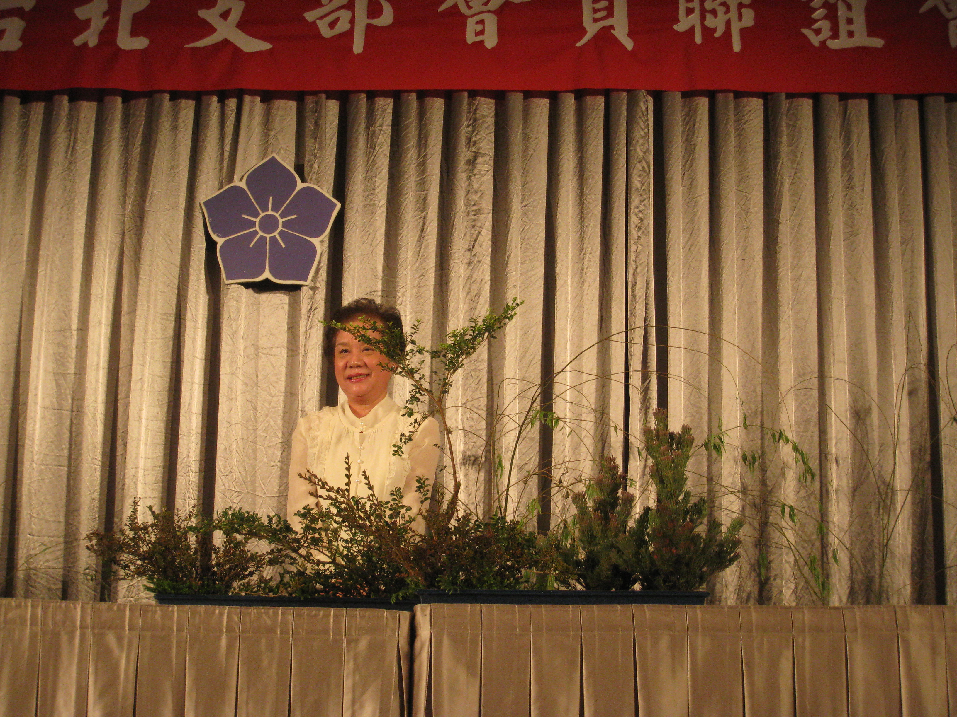鄭美雲老師